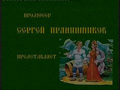 Смотреть порнографические ретро фильмы онлайн